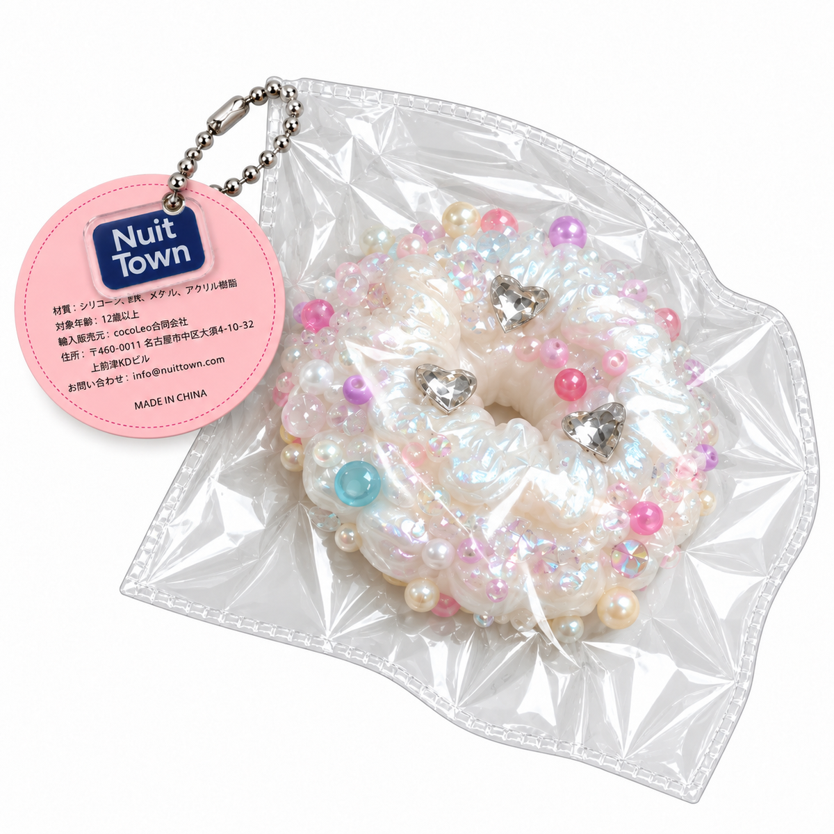 ぬいっとスクイーズ　パールホワイトドーナツ  Squishy