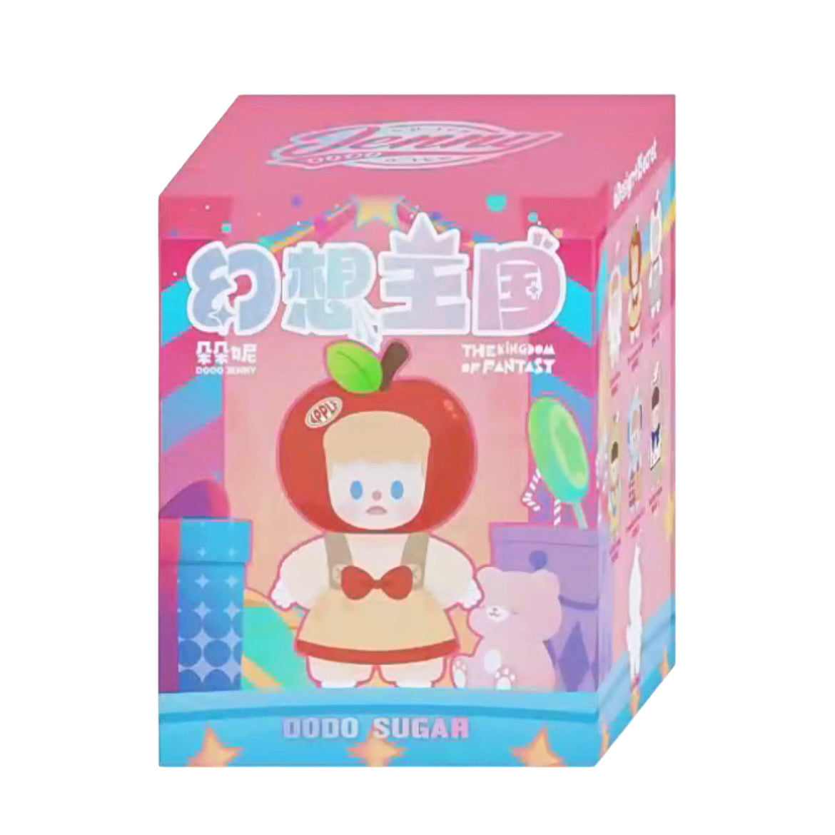 DODO JENNY ファンタジア王国 ぬいぐるみペンダント