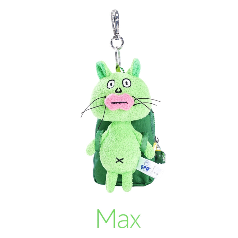 MAOMAOMAO Backpack Series Plush ぬいぐるみペンダント
