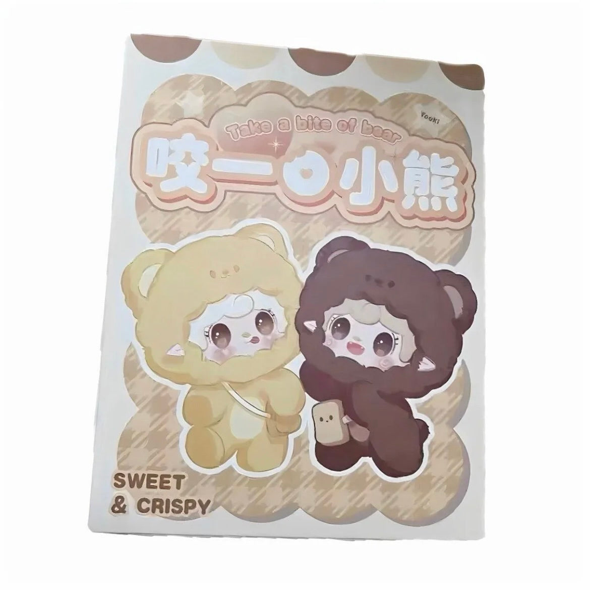 YOOKI Take a Bite of Bear ぬいぐるみペンダント