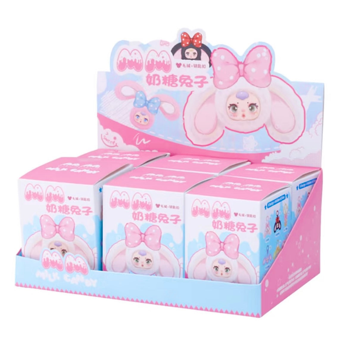 MM SUGAR BABY　ラビットシリーズ ぬいぐるみペンダント