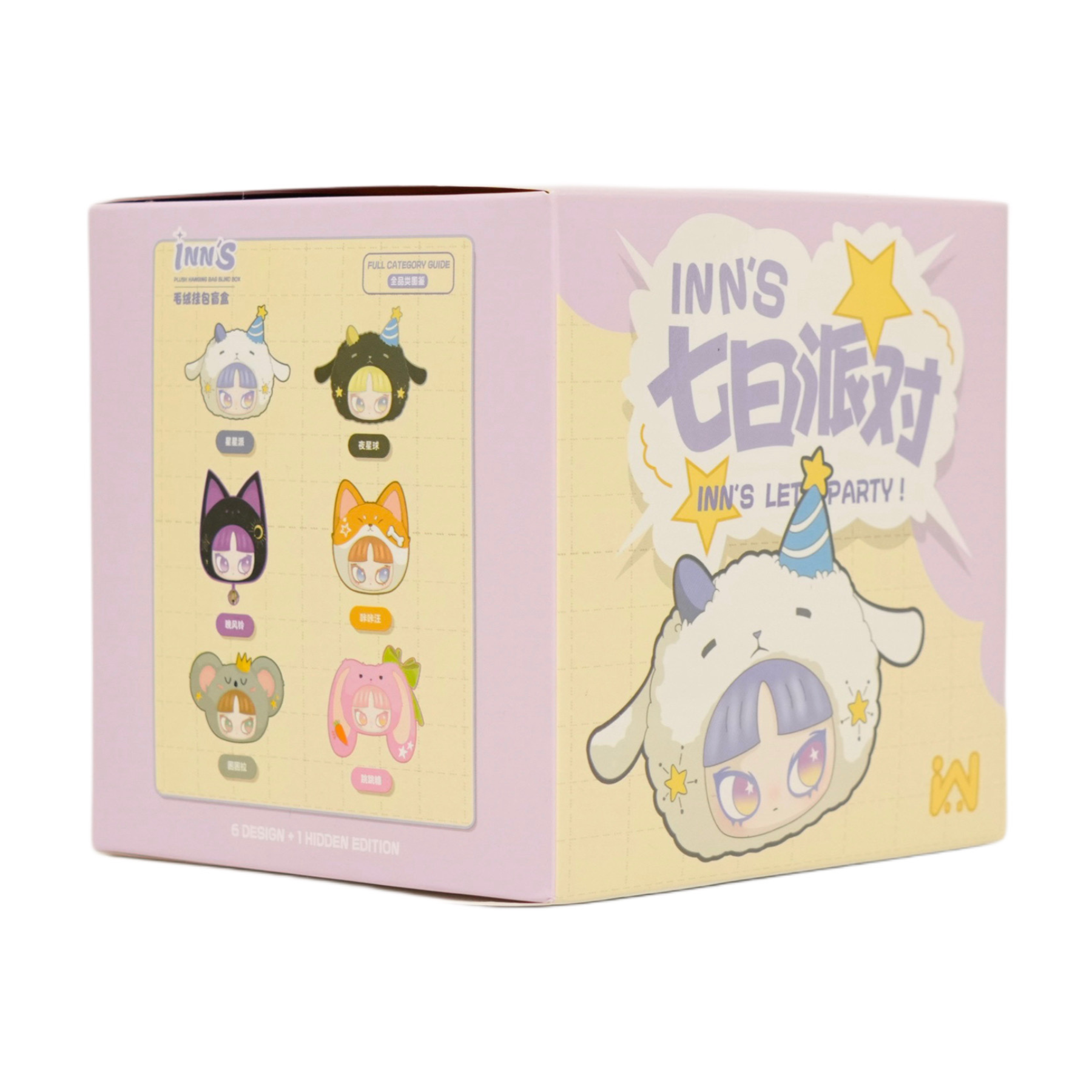 INN'S Let's Partyぬいぐるみポーチ – Nuit Town INN'S Let's Partyぬいぐるみポーチ – Nuit Town