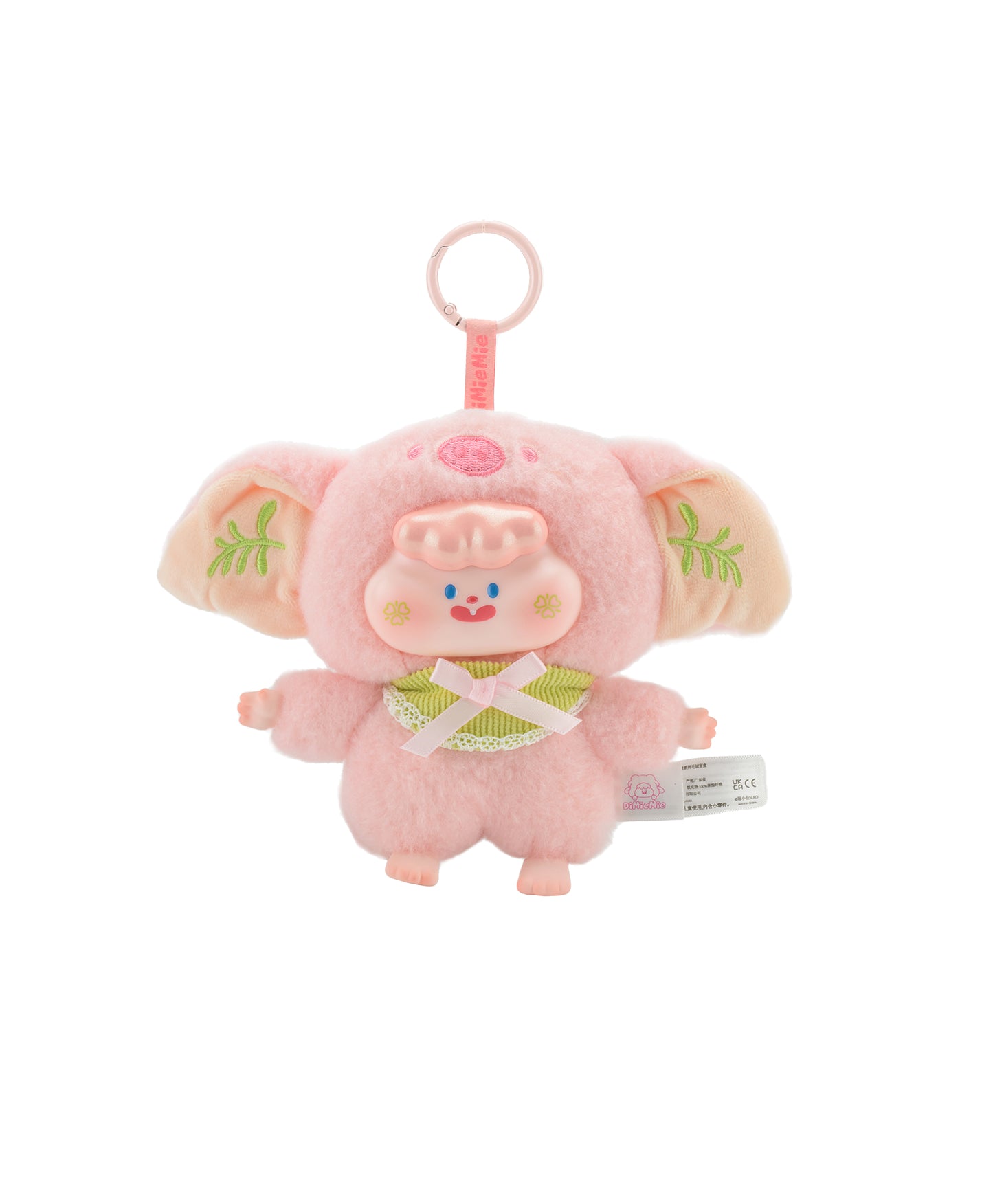 DIMIEMIE Seasons Songシリーズ ぬいぐるみペンダント