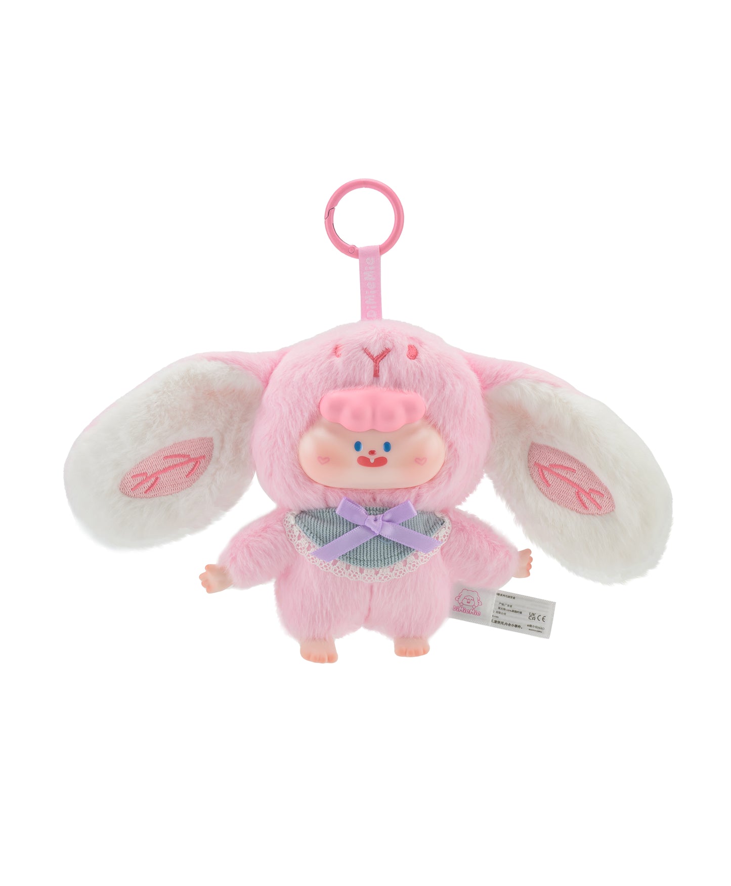DIMIEMIE Seasons Songシリーズ ぬいぐるみペンダント
